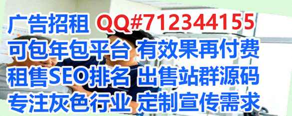 防城试管超市有限公司